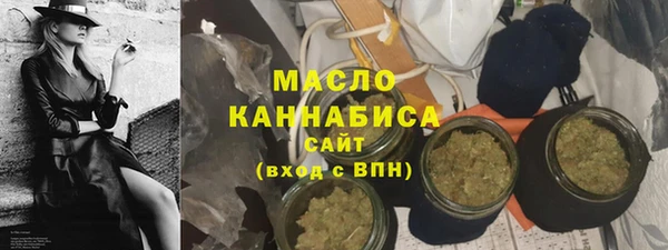 каннабис Горняк